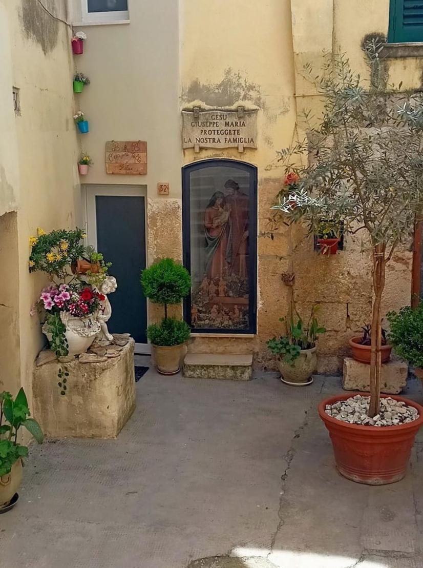 C'Era Una Volta Relax Altamura Exterior photo